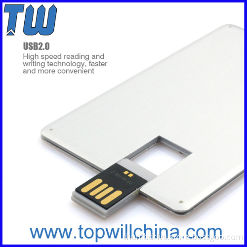 Swivel Metal Card Design 8GB Flash Drive